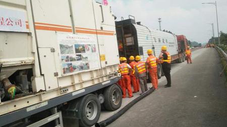 Tanque de asfalto con calentamiento por aceite térmico con grupo de Wirtgen